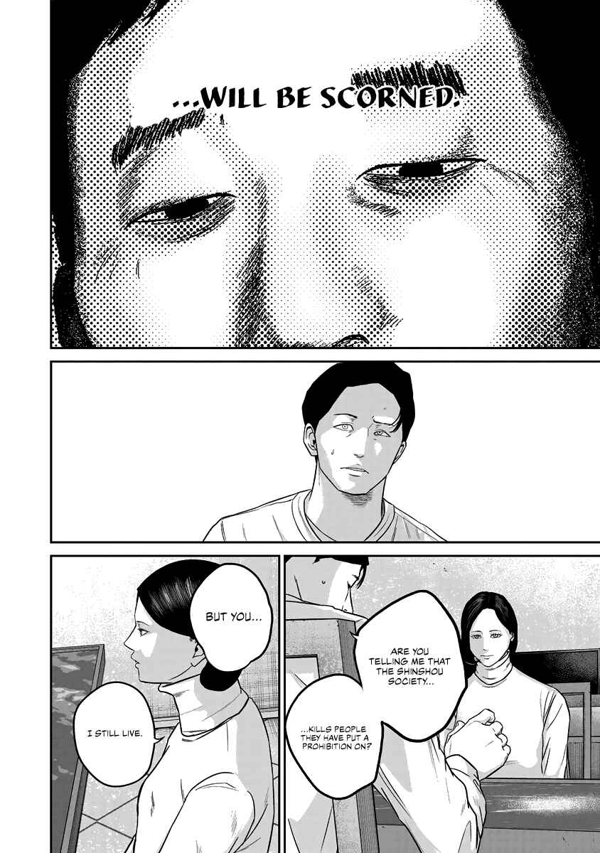 Page 12 Chapter 14 Smiley!