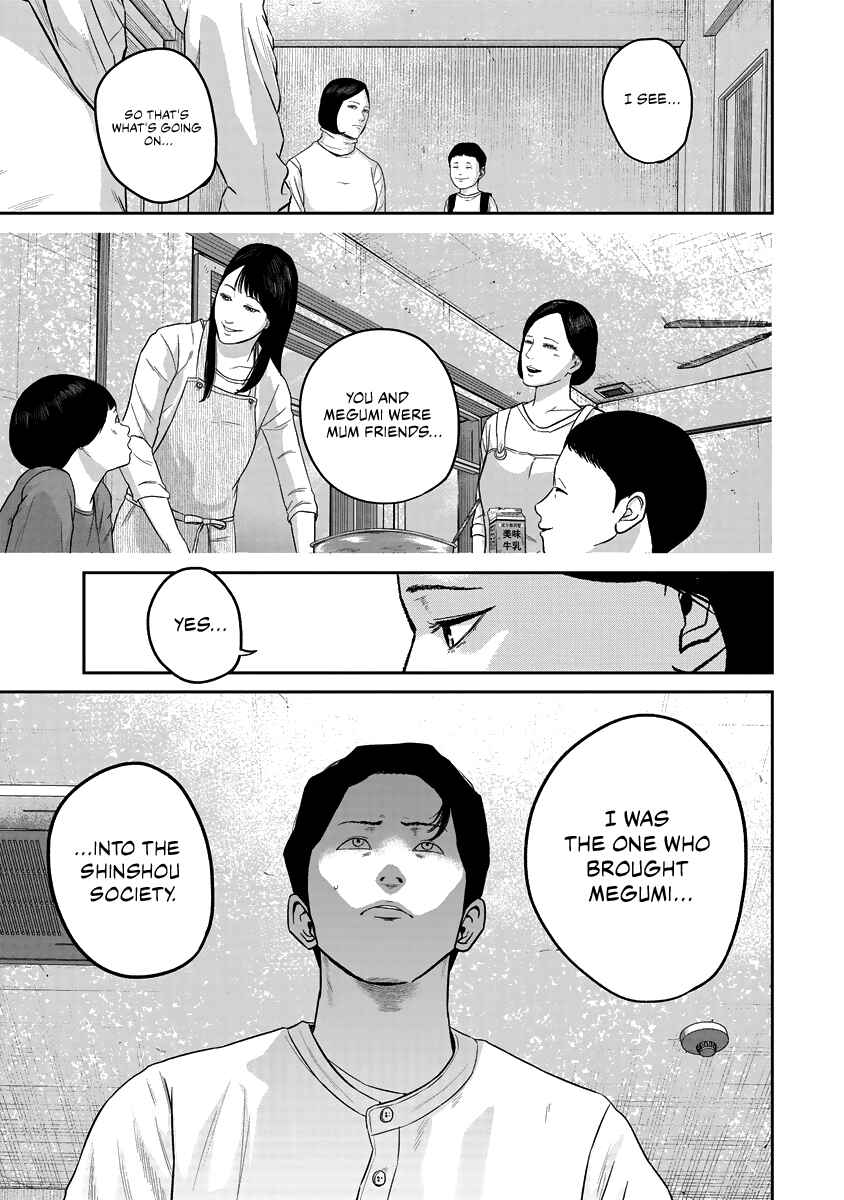 Page 17 Chapter 14 Smiley!