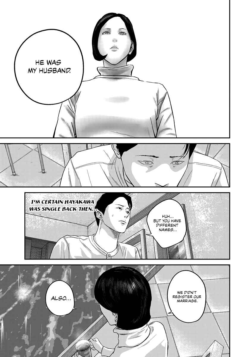 Page 7 Chapter 14 Smiley!