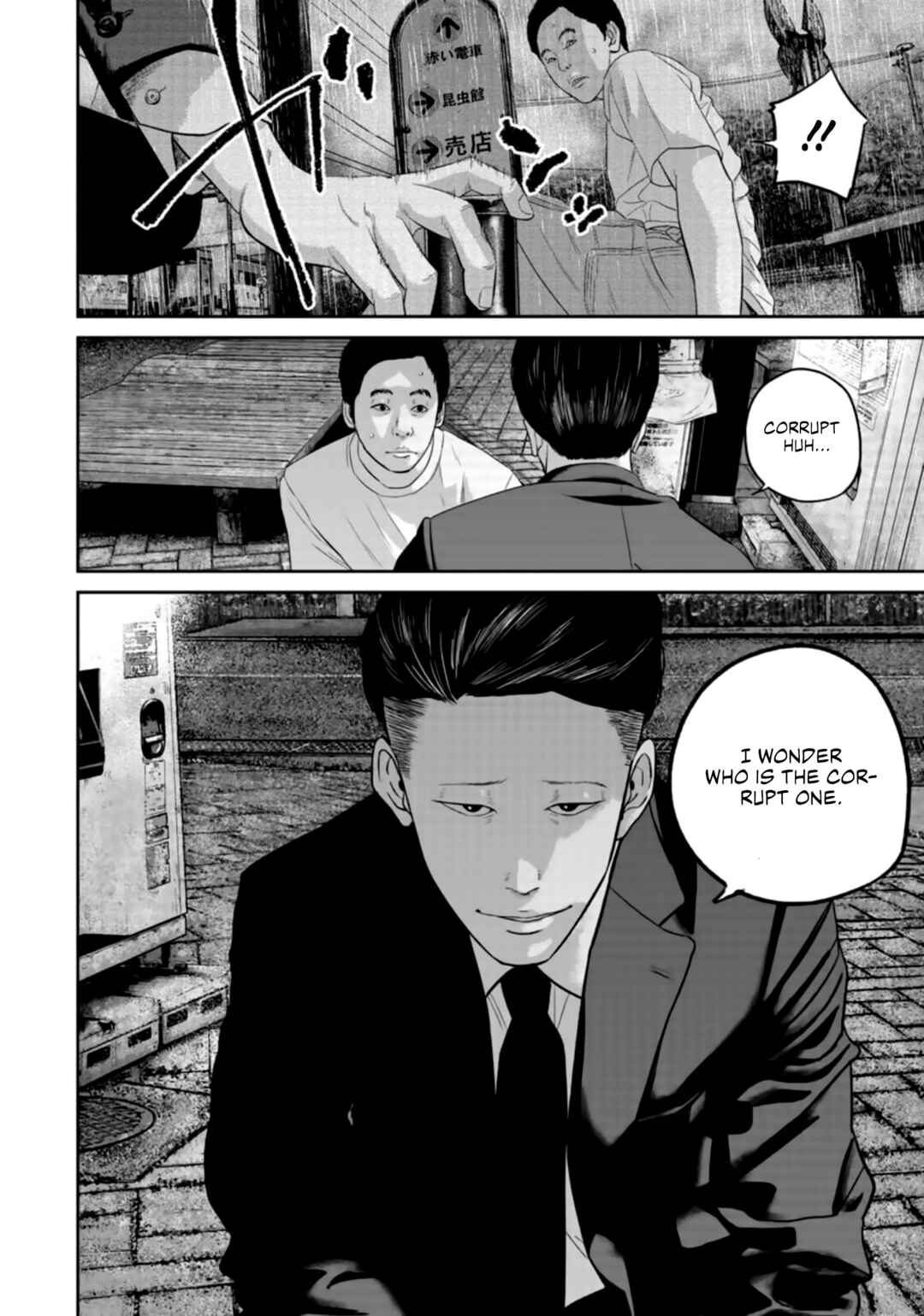 Page 6 Chapter 27 Smiley!