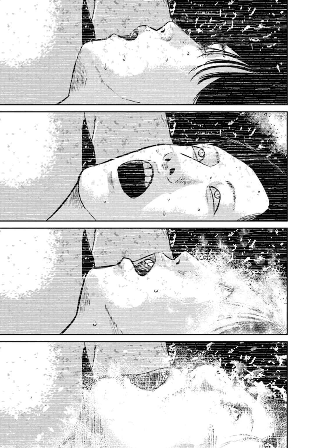 Page 1 Chapter 32 Smiley!