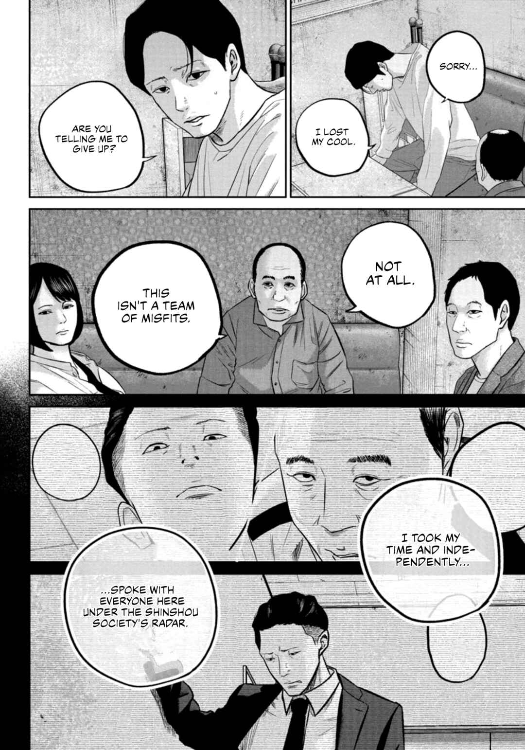 Page 10 Chapter 32 Smiley!