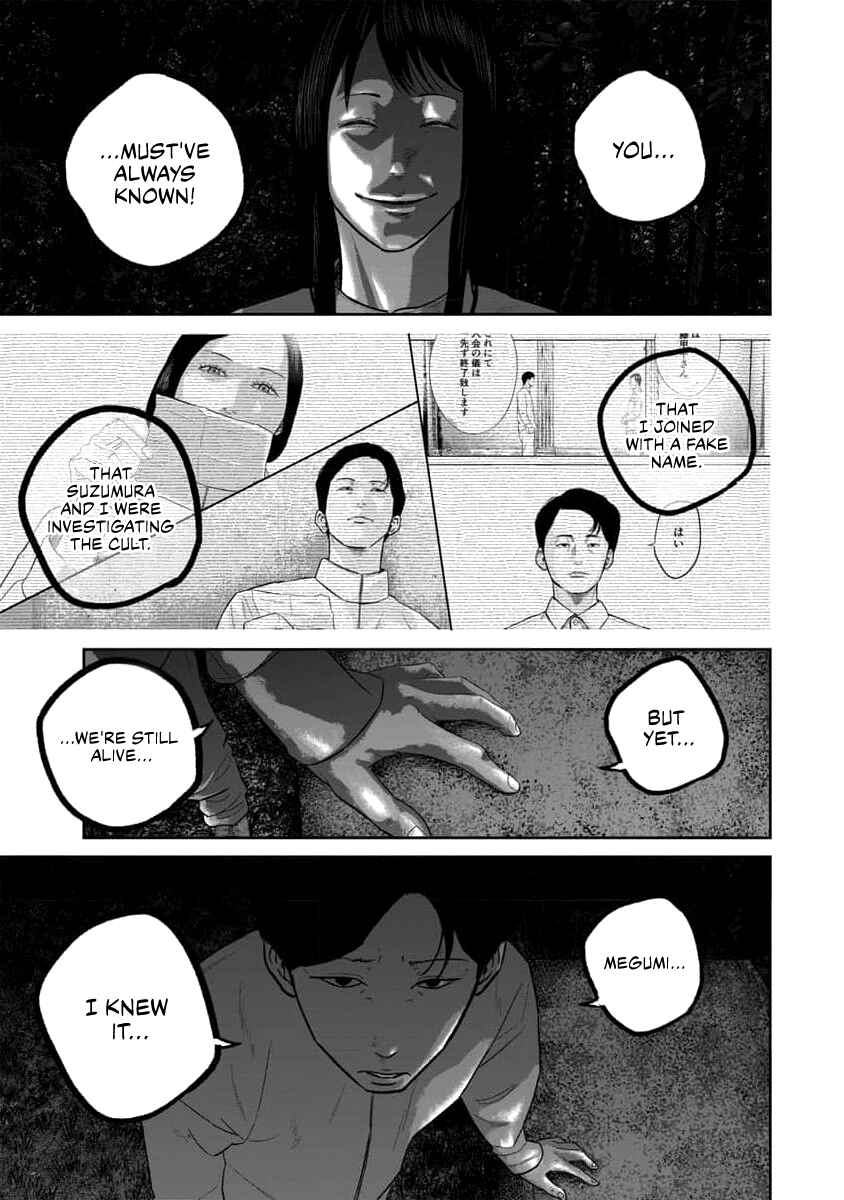 Page 11 Chapter 61 Smiley!