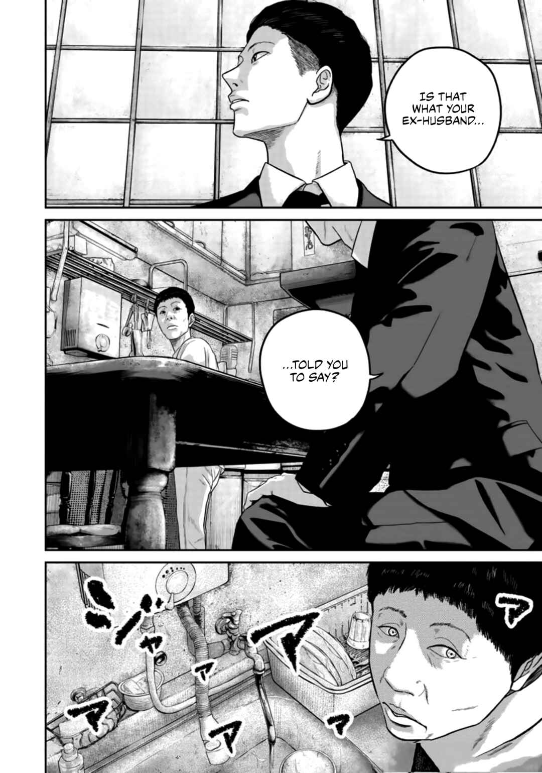 Page 12 Chapter 24 Smiley!