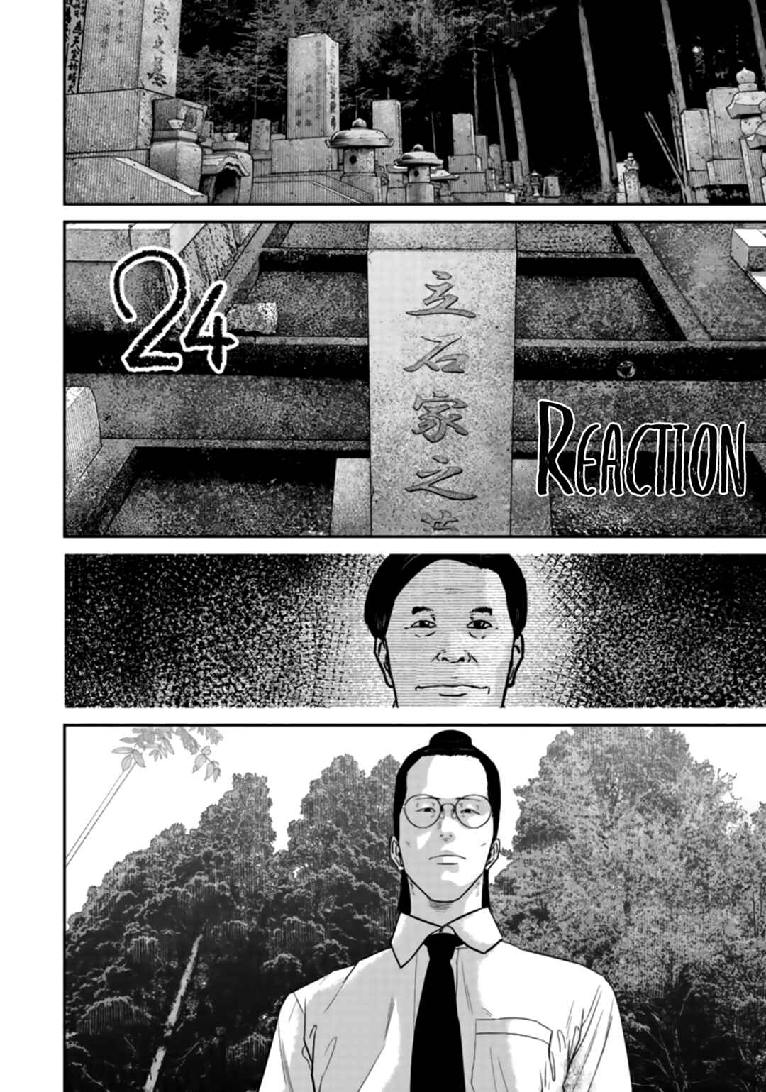 Page 6 Chapter 24 Smiley!