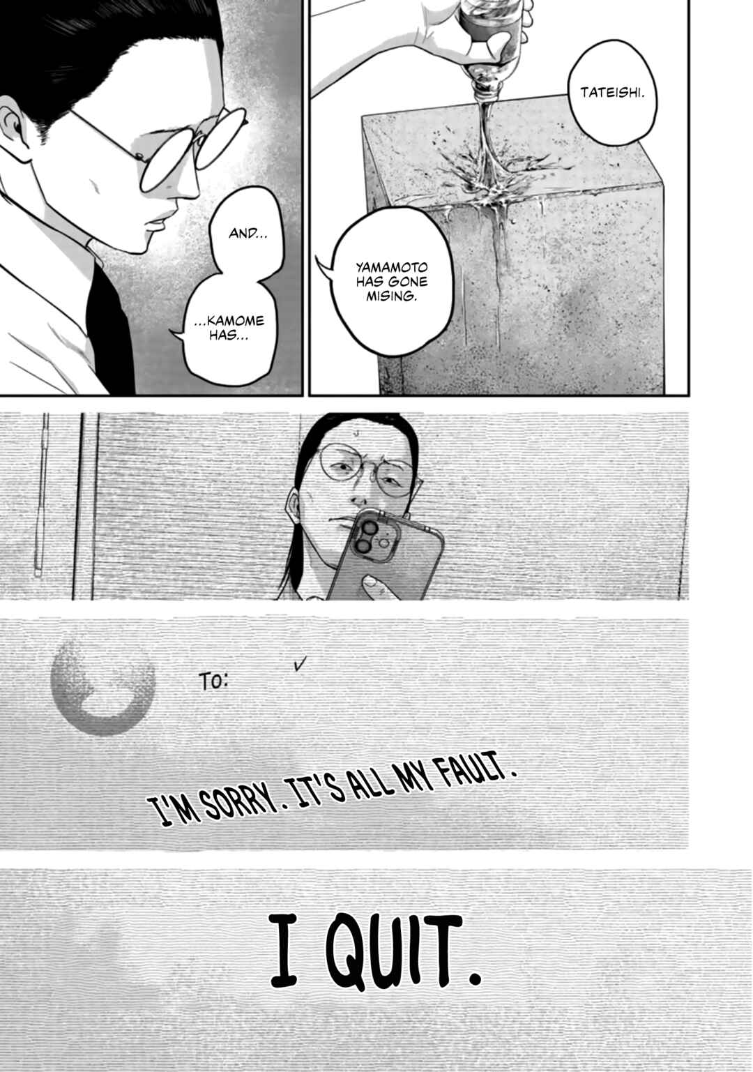 Page 7 Chapter 24 Smiley!