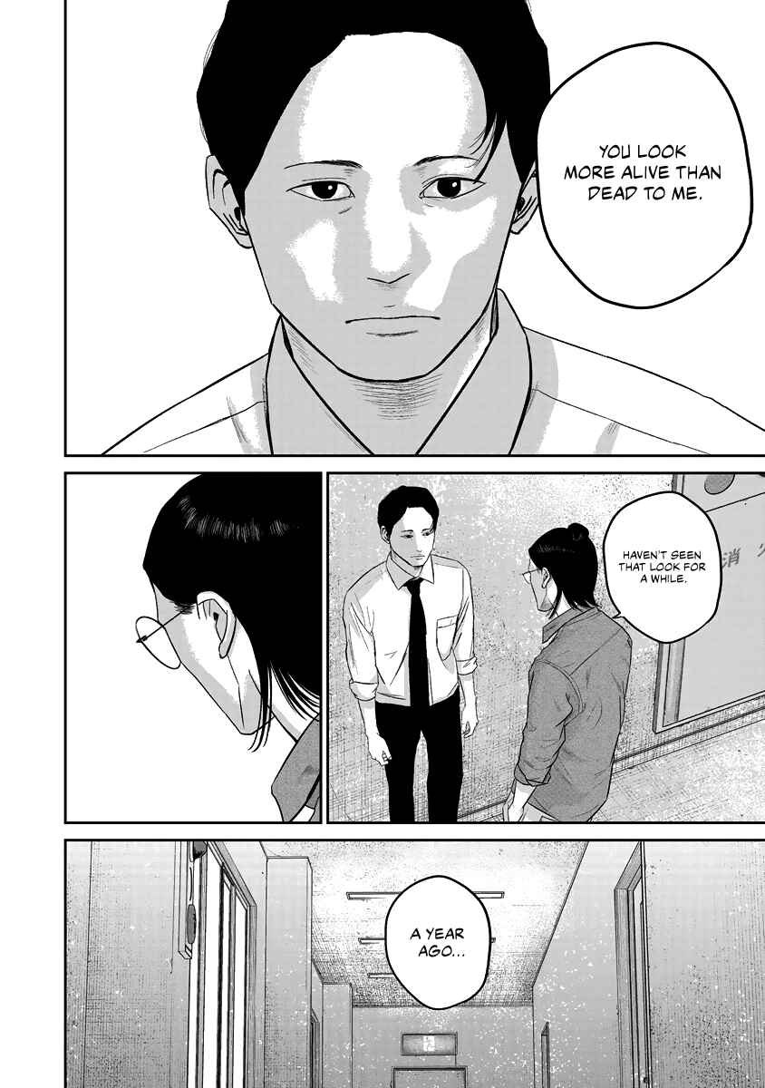 Page 14 Chapter 15 Smiley!