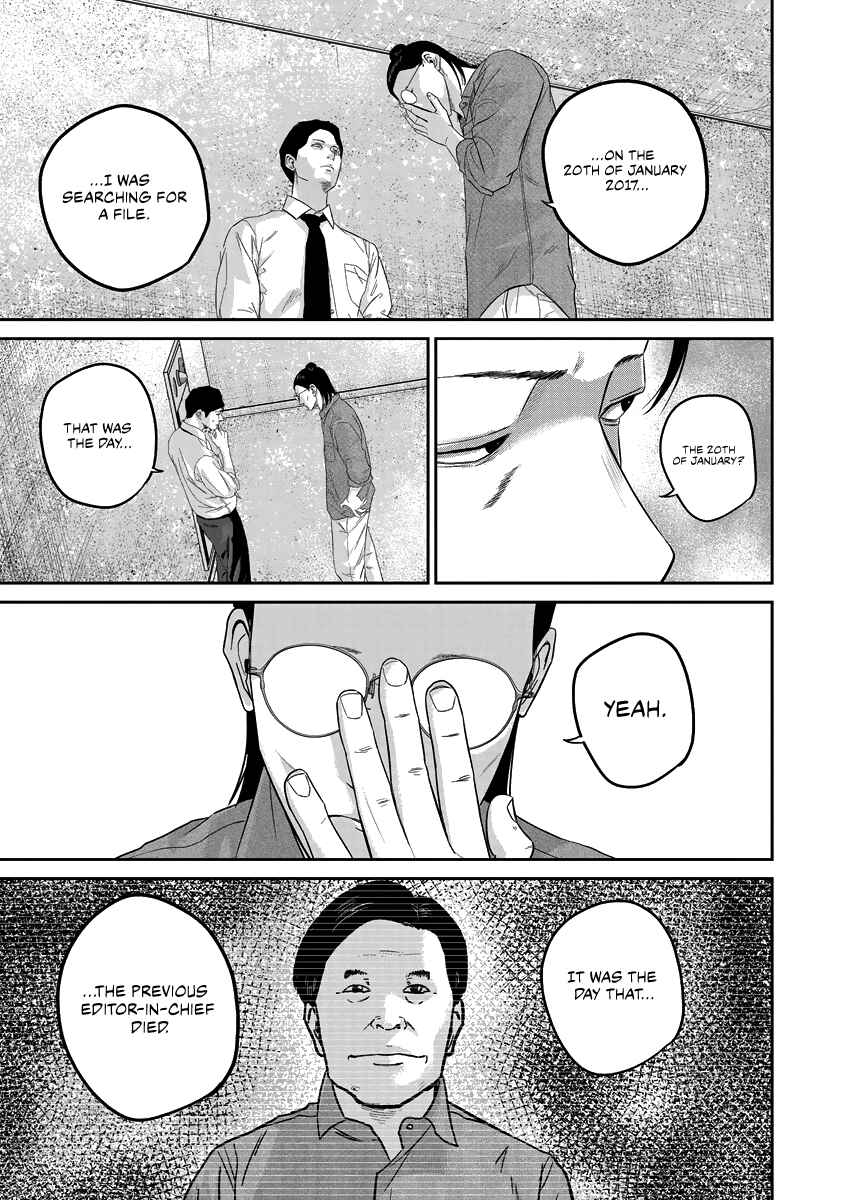 Page 15 Chapter 15 Smiley!