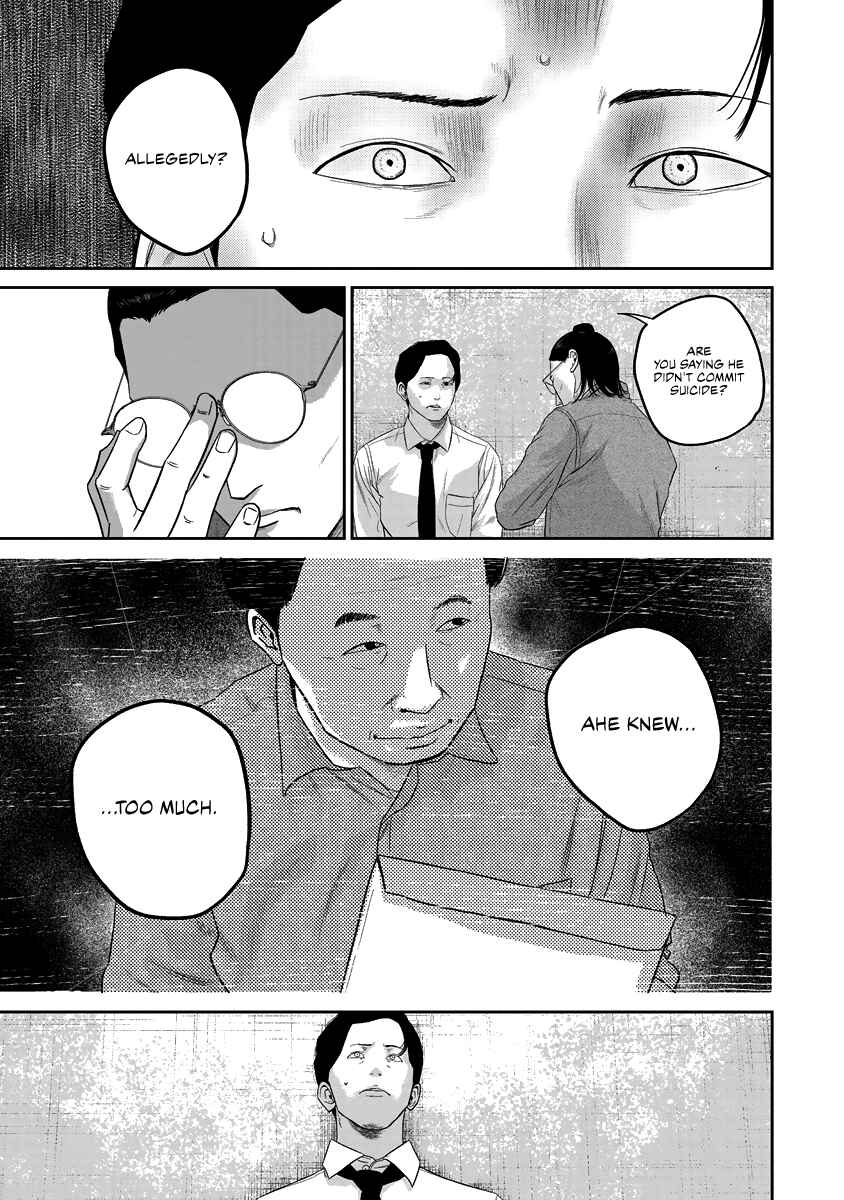 Page 17 Chapter 15 Smiley!