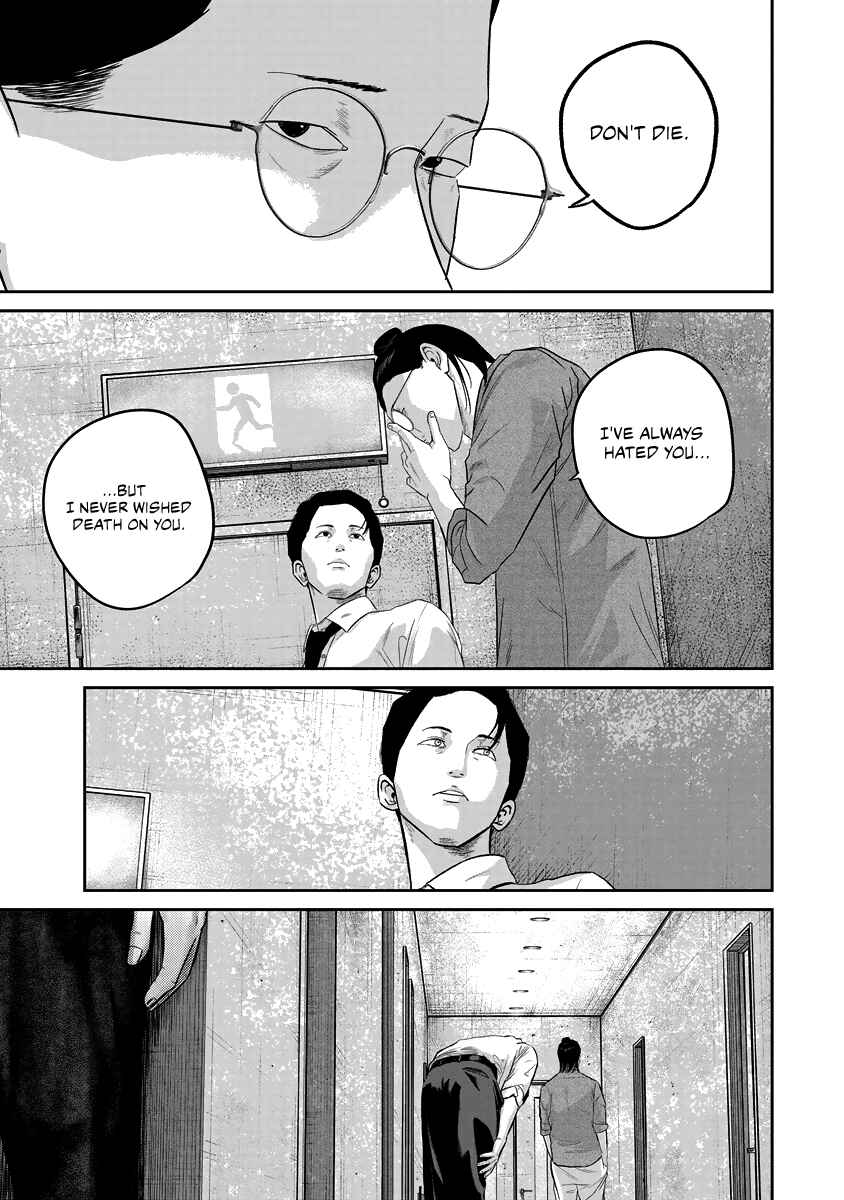 Page 19 Chapter 15 Smiley!