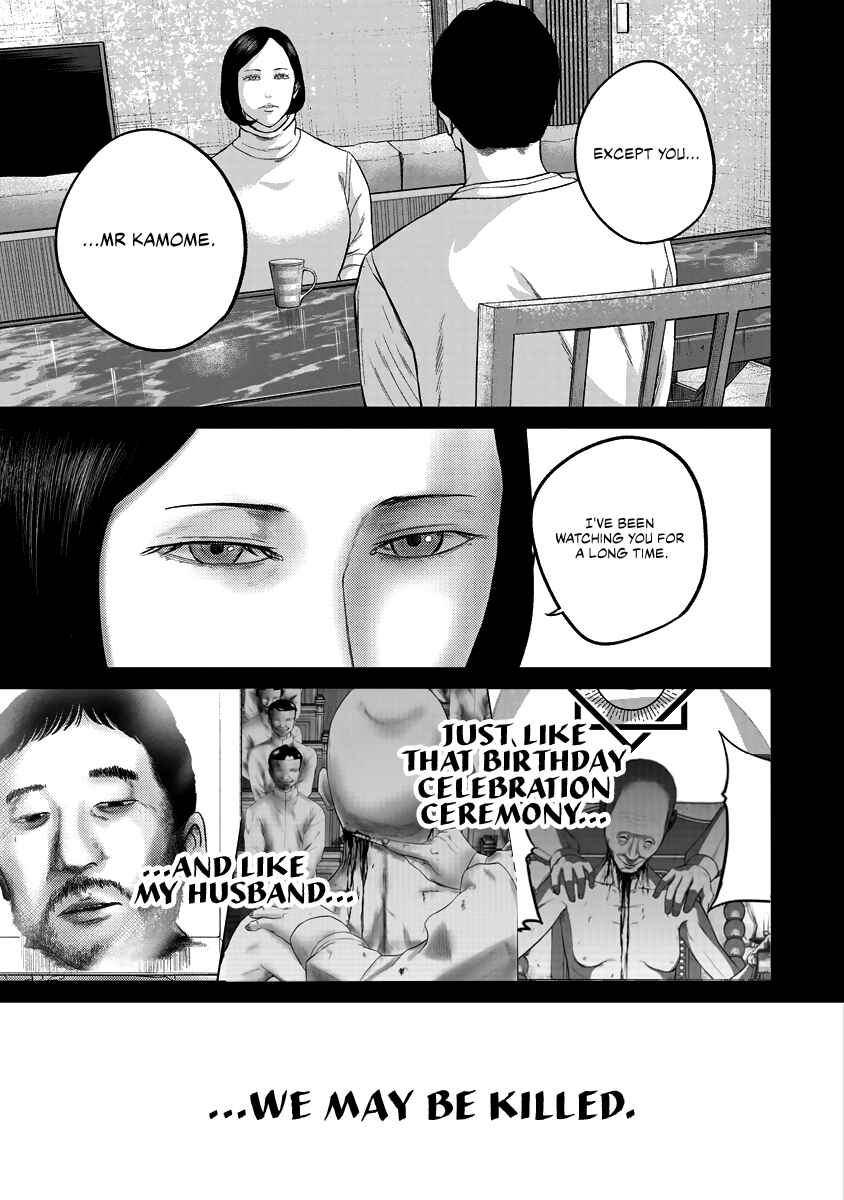 Page 5 Chapter 15 Smiley!