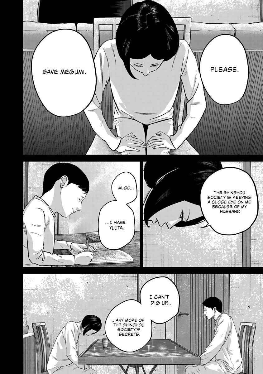 Page 6 Chapter 15 Smiley!