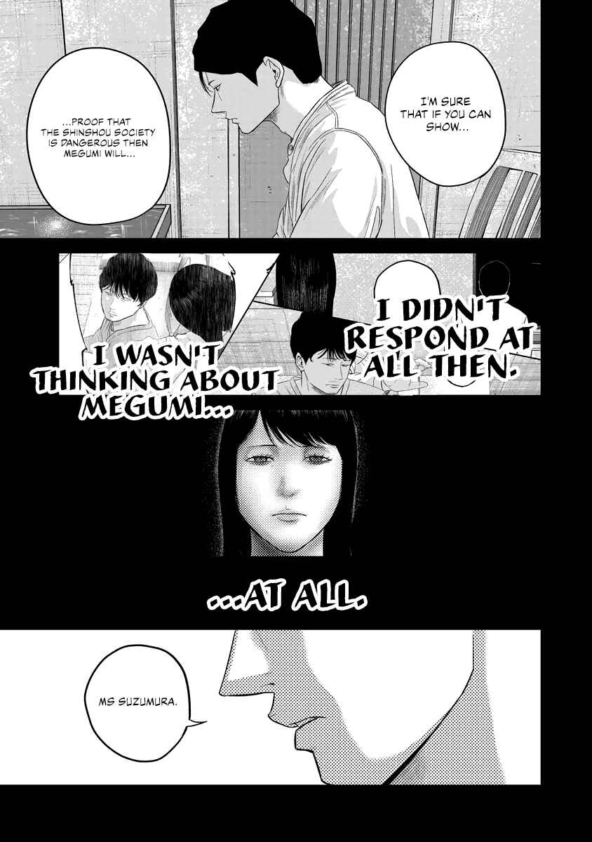 Page 7 Chapter 15 Smiley!