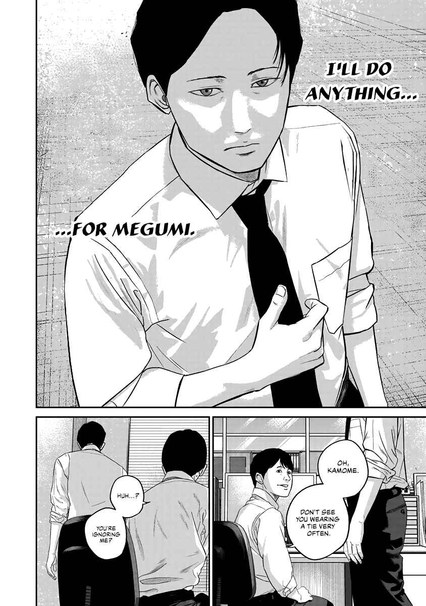 Page 8 Chapter 15 Smiley!