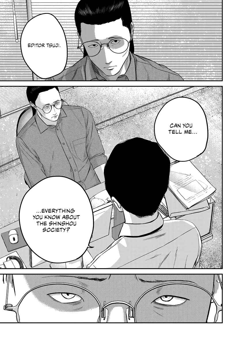 Page 9 Chapter 15 Smiley!