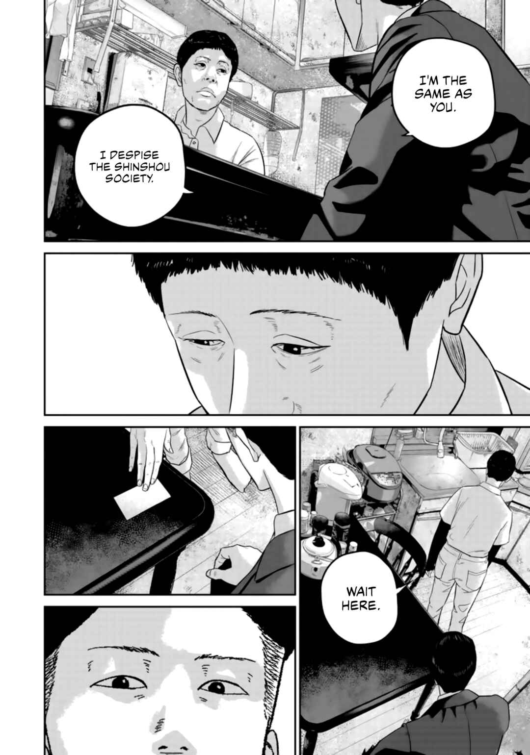 Page 6 Chapter 25 Smiley!