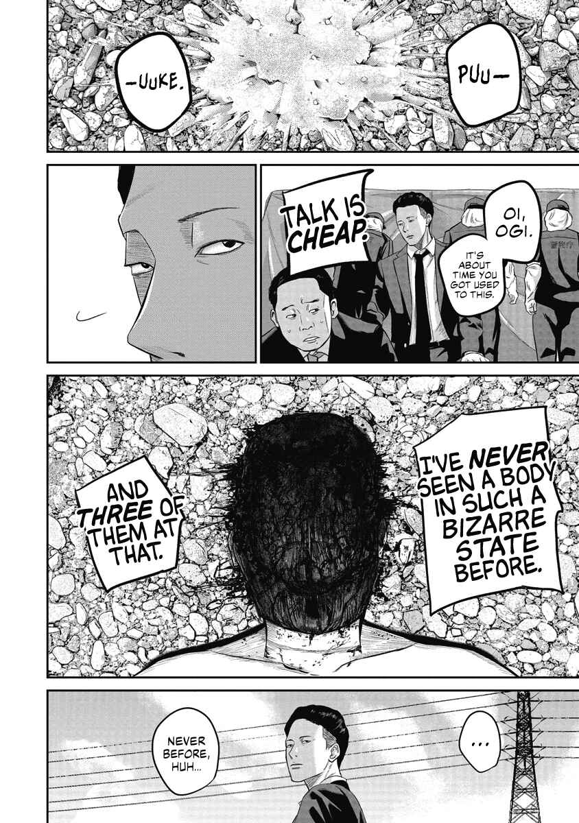 Page 11 Chapter 5 Smiley!