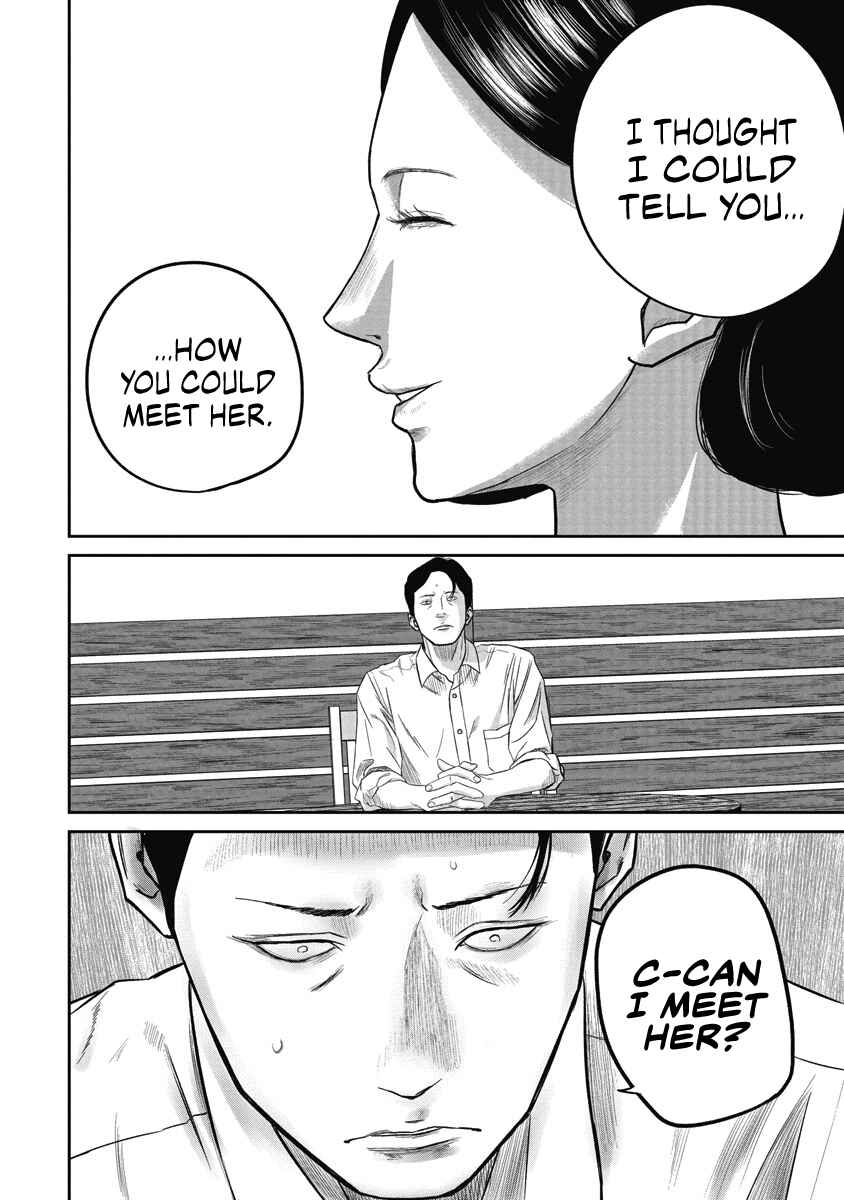 Page 17 Chapter 5 Smiley!