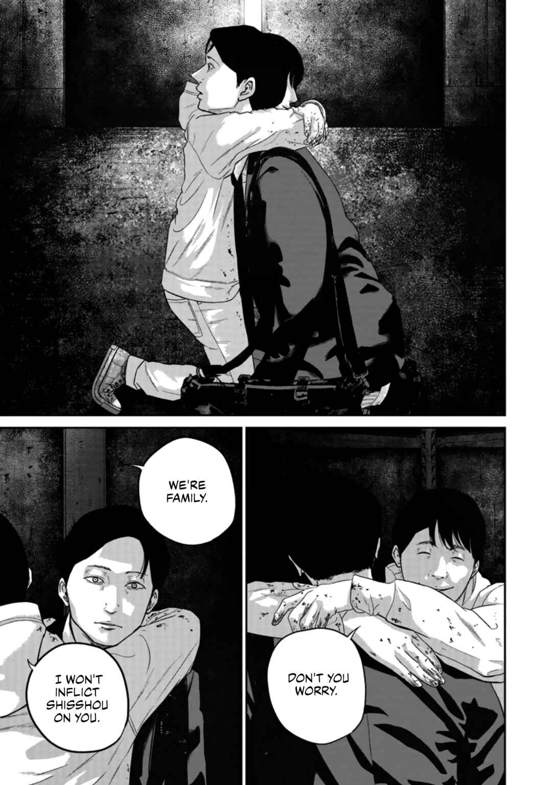 Page 7 Chapter 21 Smiley!