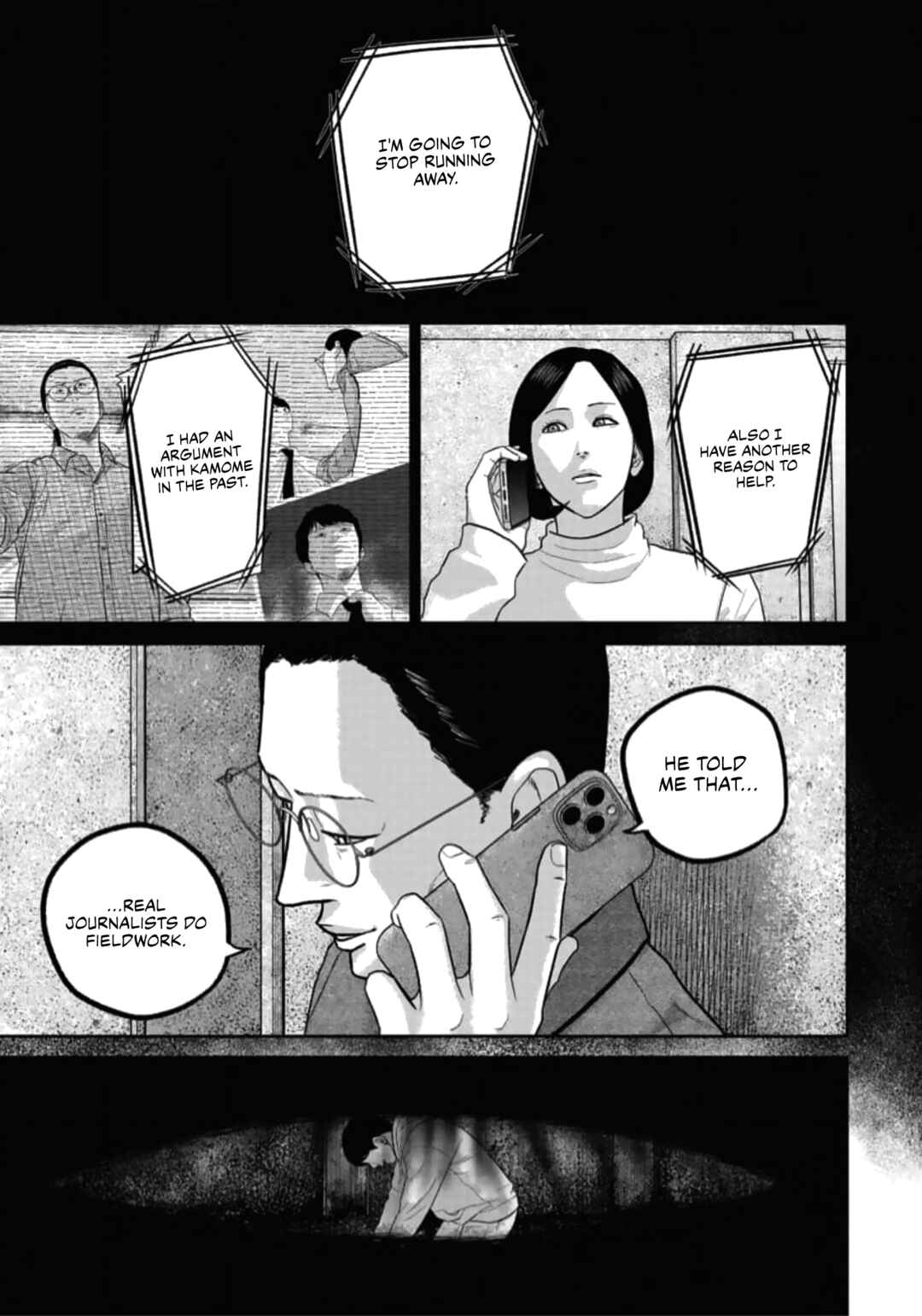 Page 1 Chapter 49 Smiley!
