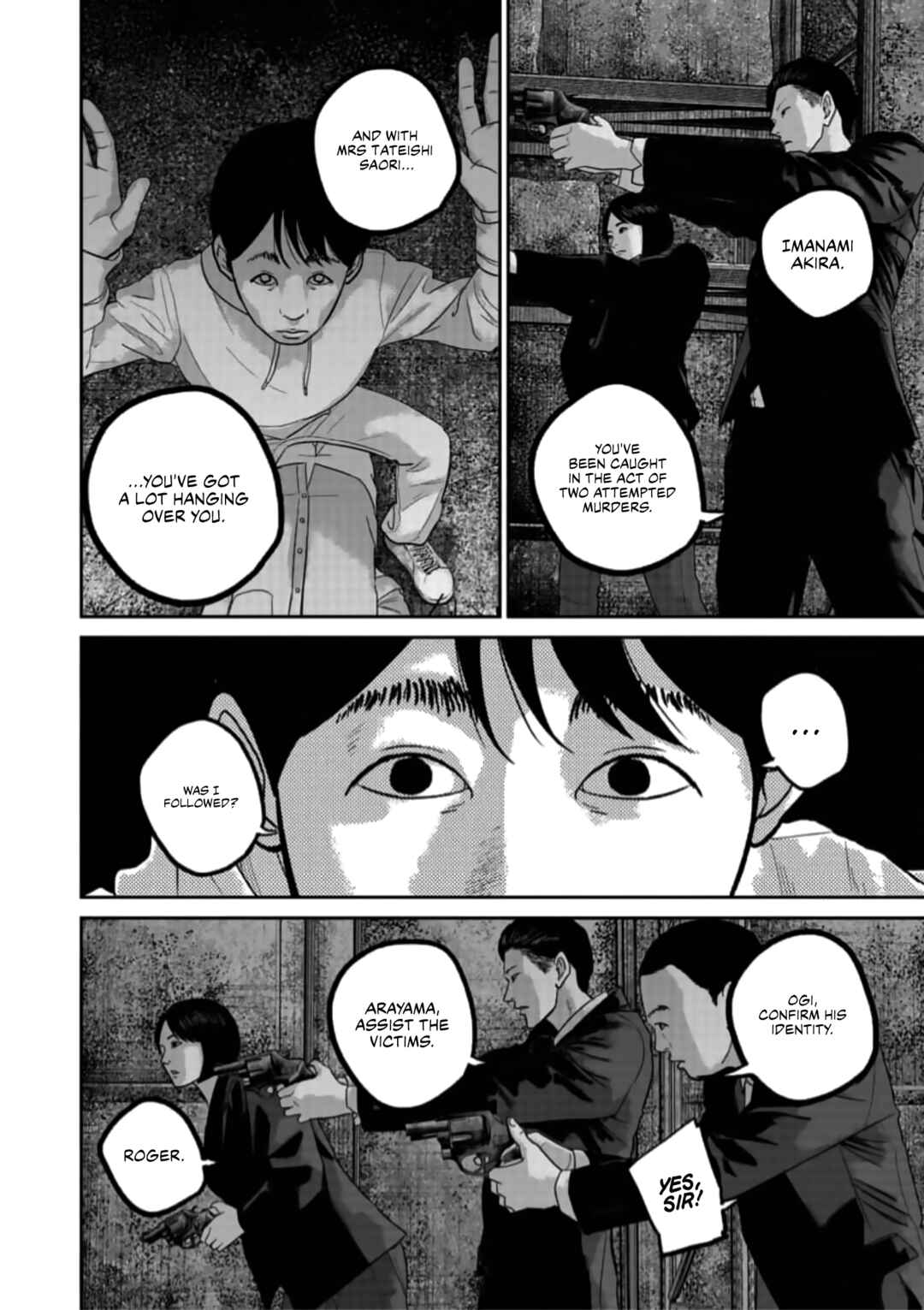 Page 13 Chapter 49 Smiley!