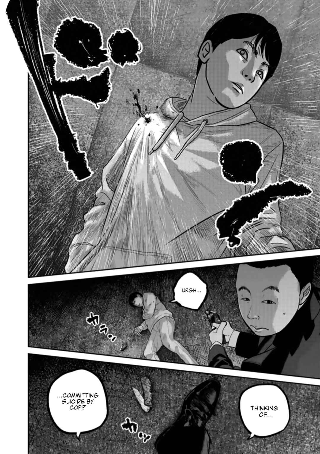 Page 15 Chapter 49 Smiley!