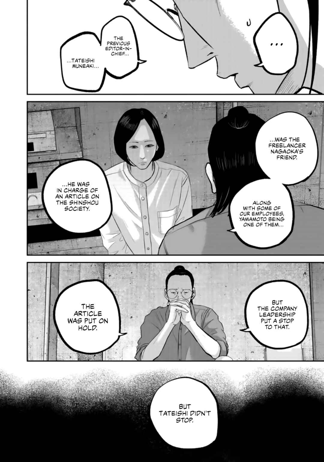 Page 10 Chapter 37 Smiley!