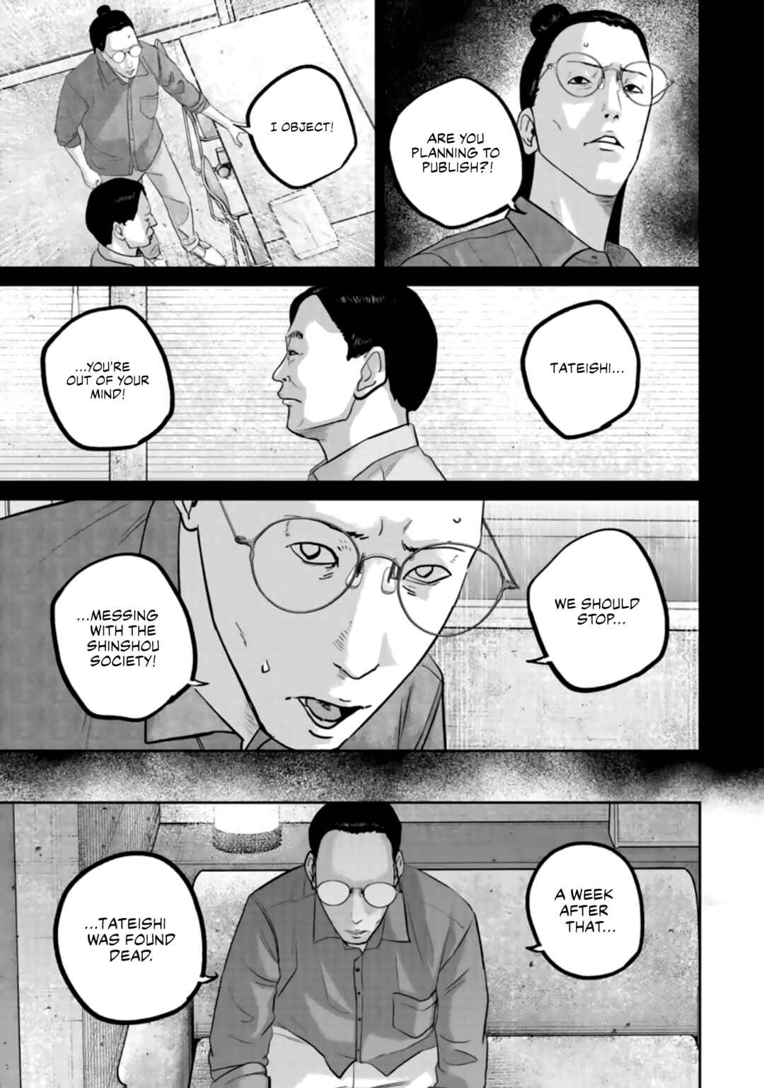 Page 13 Chapter 37 Smiley!