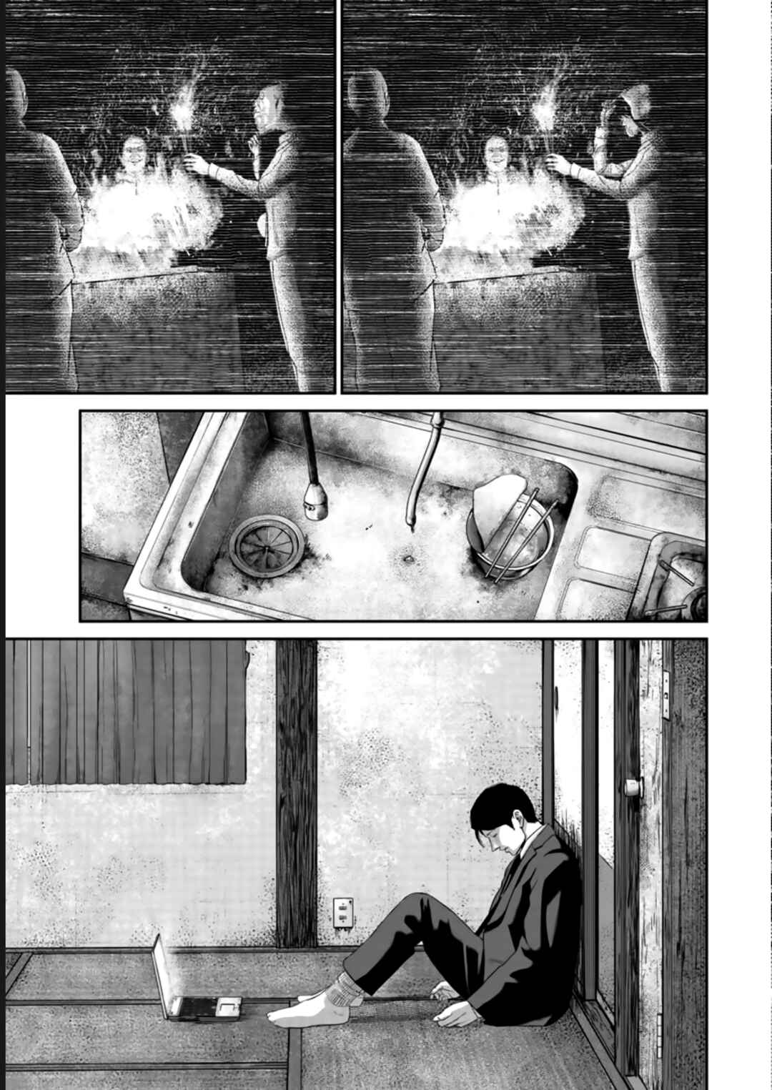 Page 10 Chapter 22 Smiley!