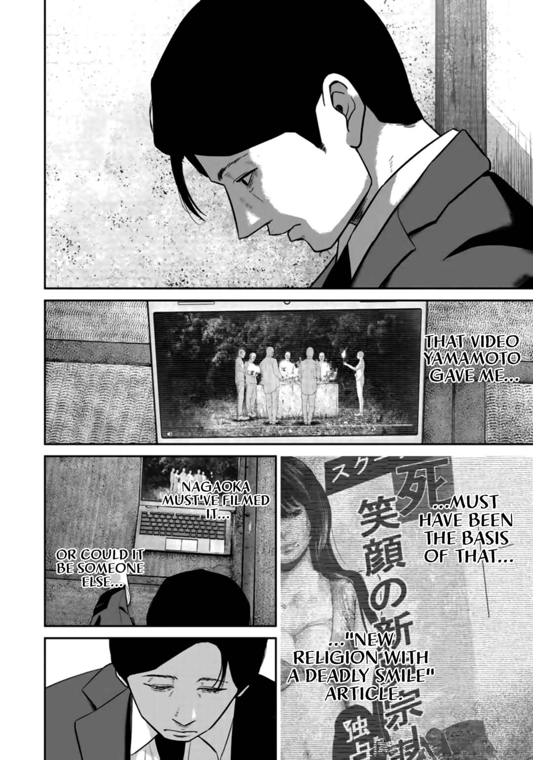 Page 11 Chapter 22 Smiley!