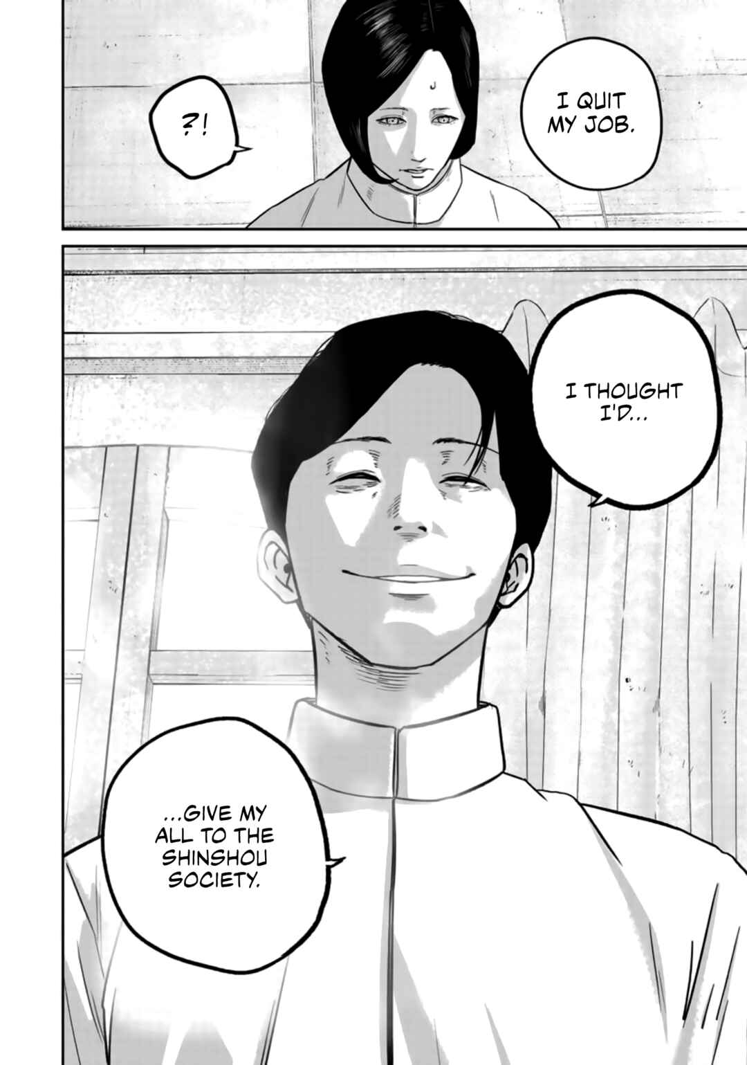 Page 19 Chapter 22 Smiley!
