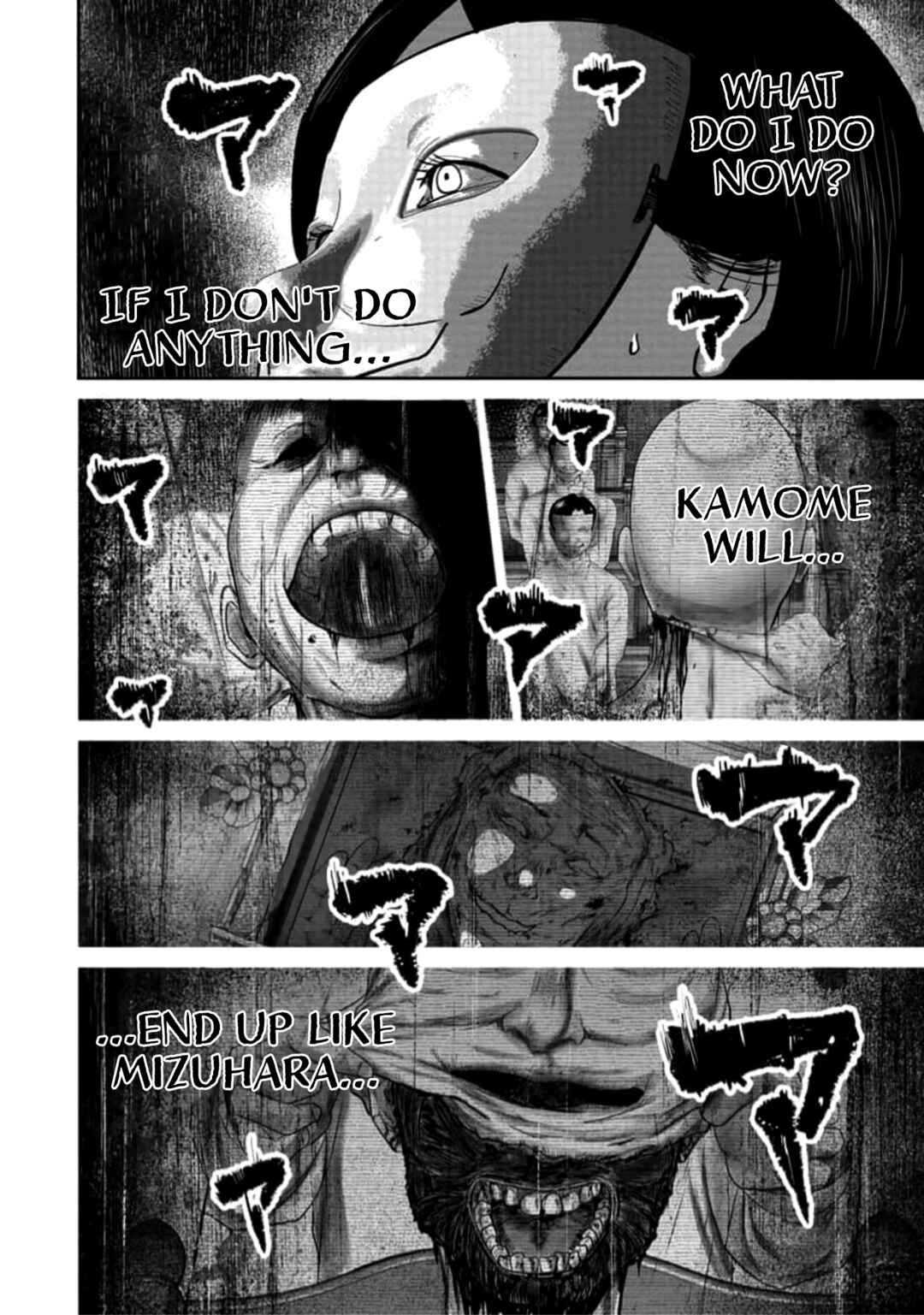 Page 17 Chapter 42 Smiley!