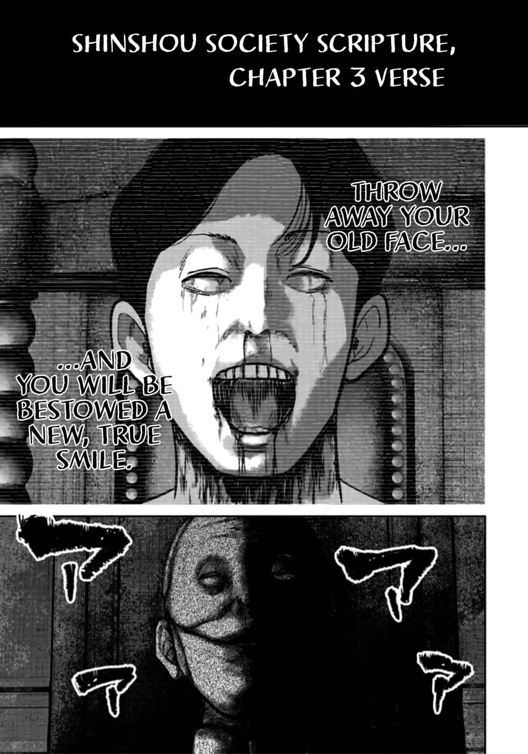 Page 18 Chapter 42 Smiley!