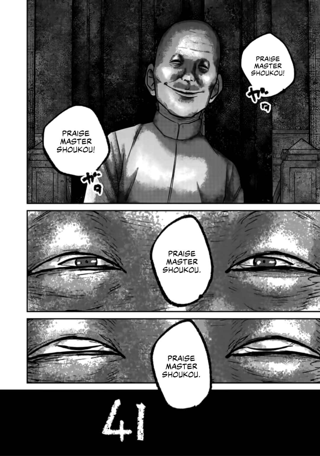 Page 2 Chapter 41 Smiley!