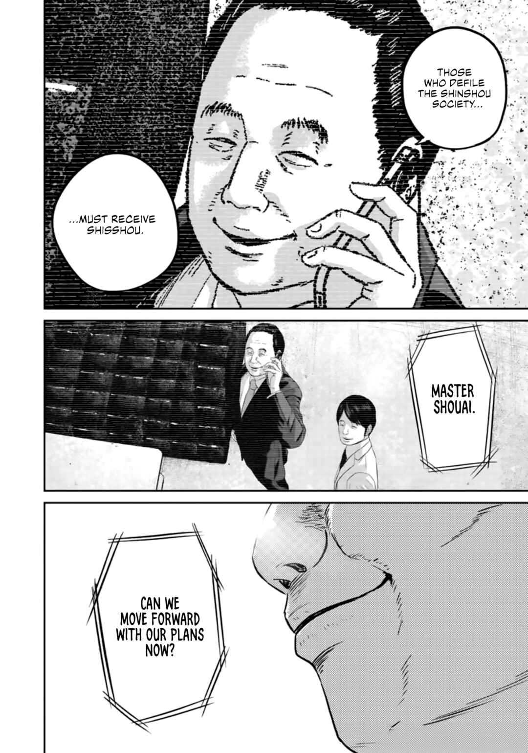 Page 4 Chapter 29 Smiley!