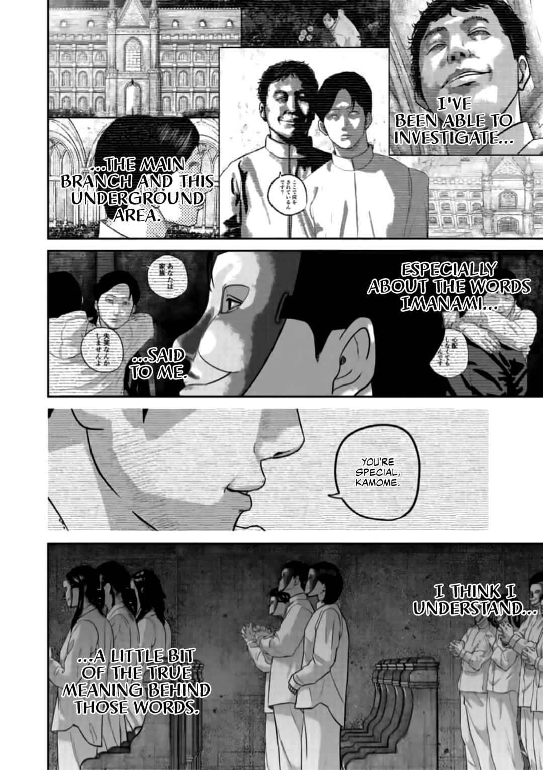 Page 16 Chapter 43 Smiley!
