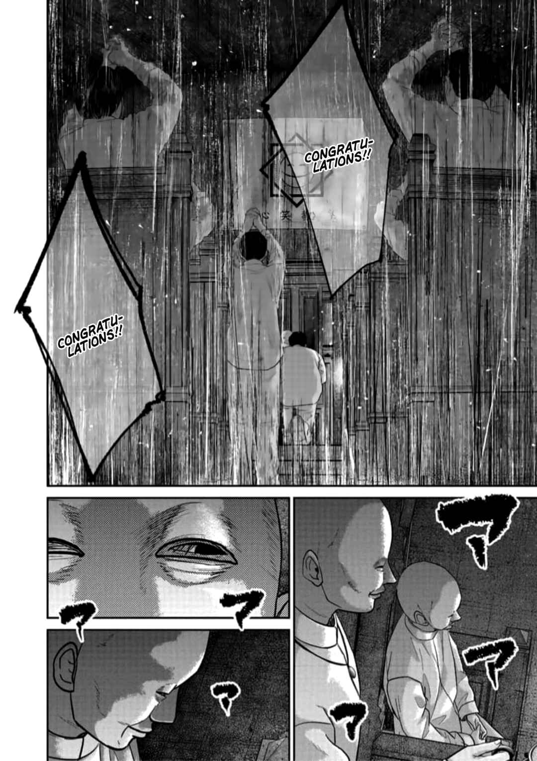 Page 2 Chapter 43 Smiley!