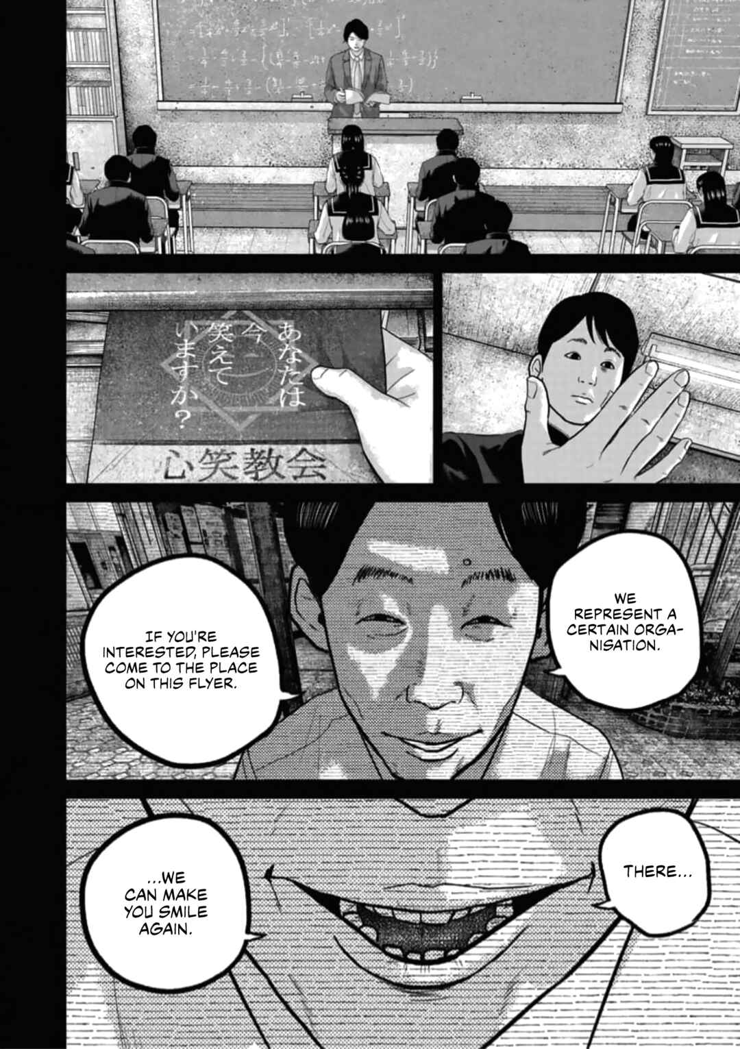 Page 12 Chapter 48 Smiley!
