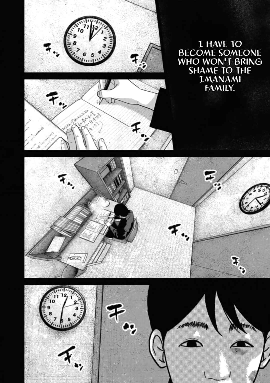 Page 4 Chapter 48 Smiley!