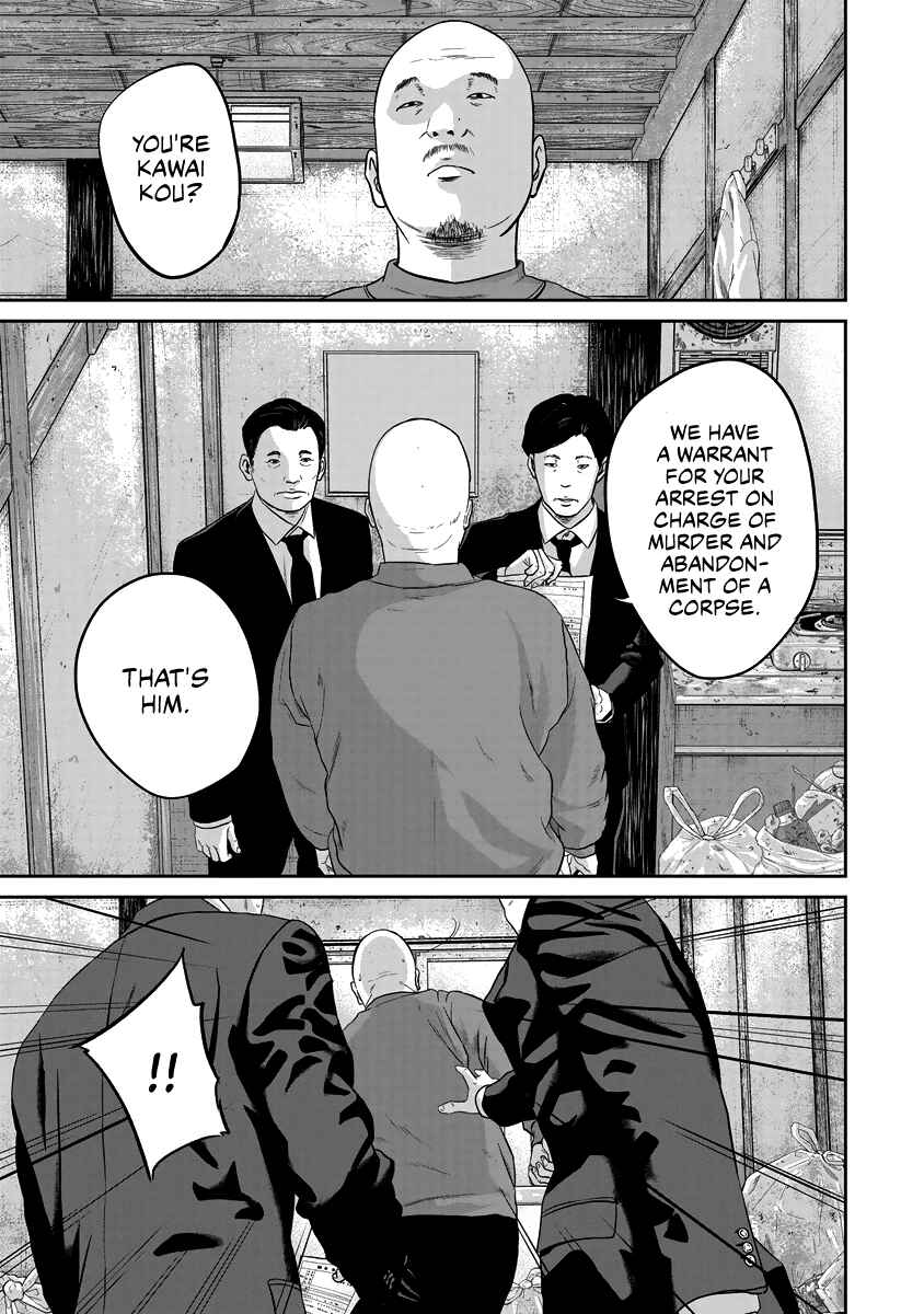 Page 1 Chapter 12 Smiley!