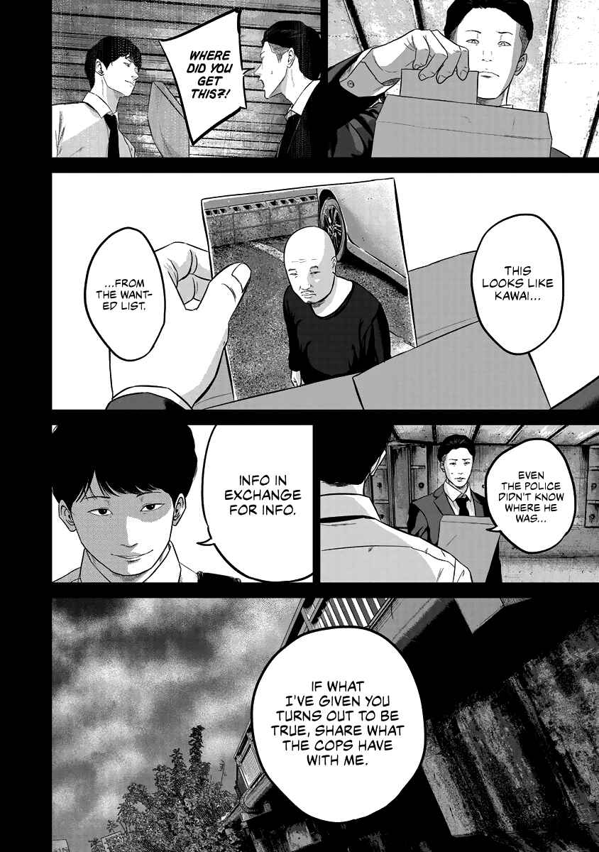 Page 6 Chapter 12 Smiley!