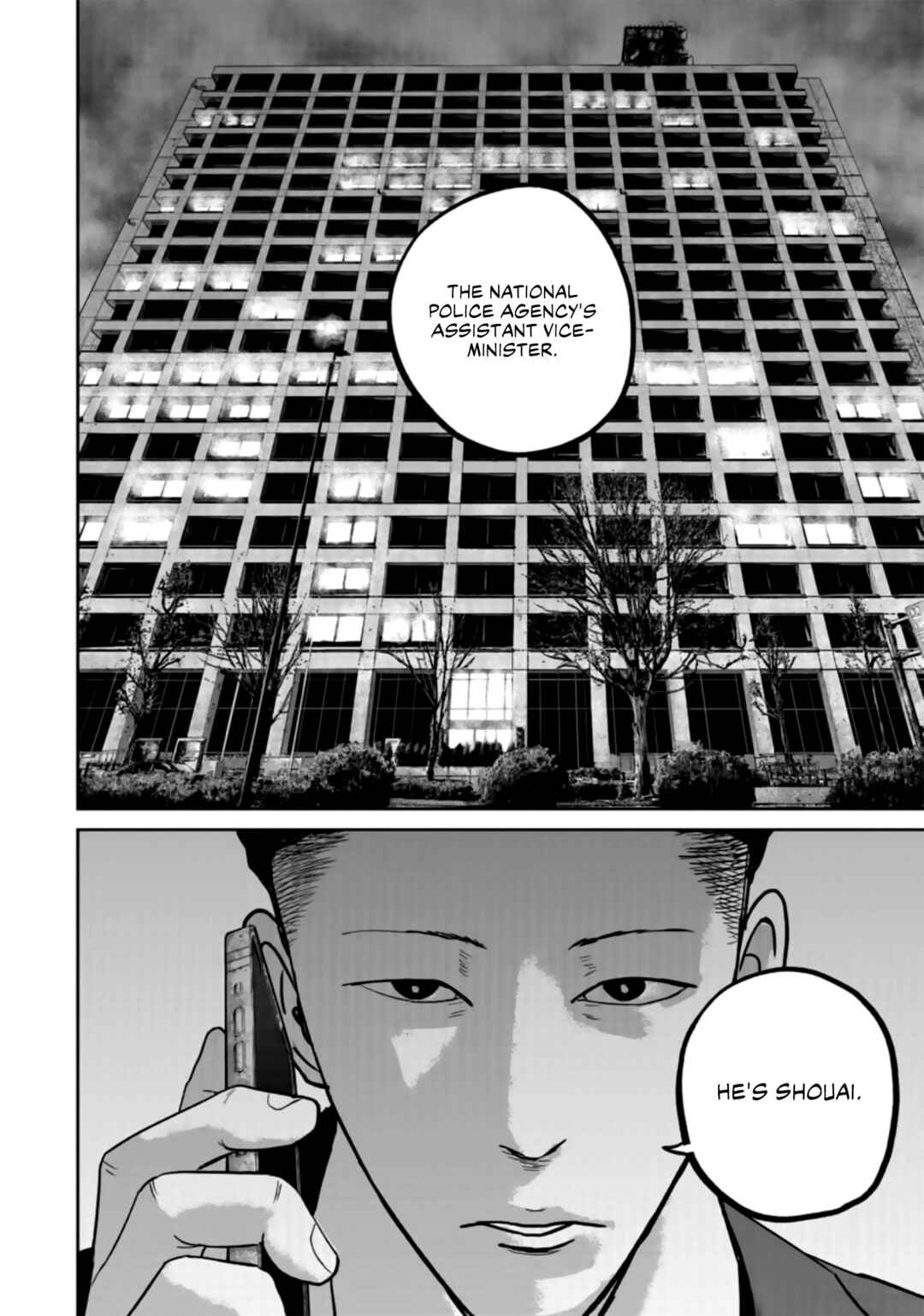 Page 16 Chapter 38 Smiley!