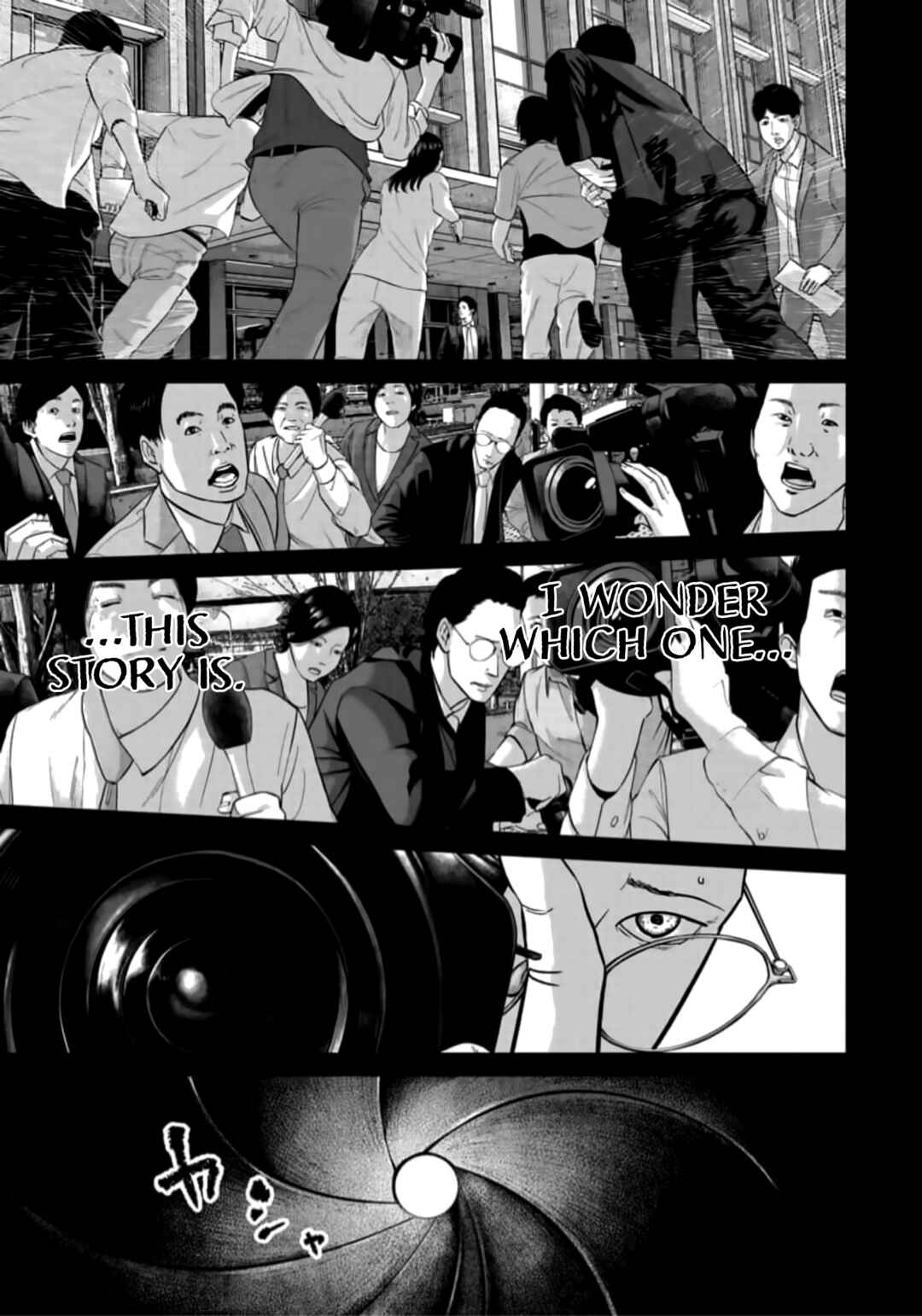 Page 17 Chapter 44 Smiley!