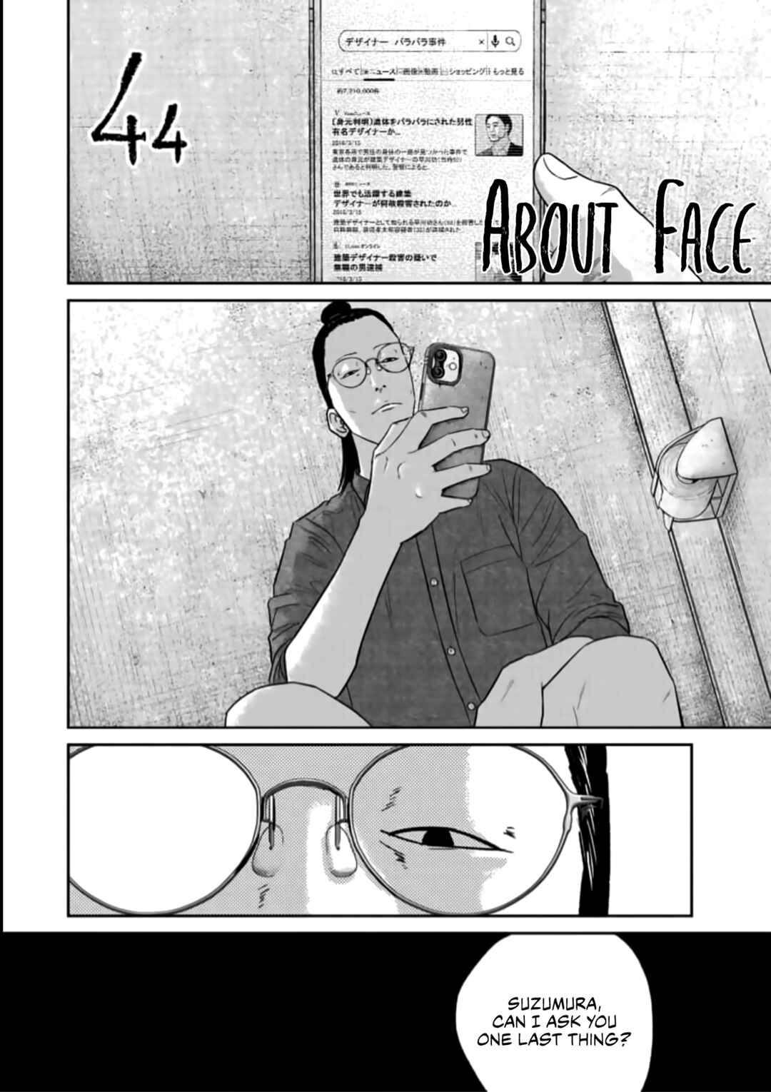 Page 2 Chapter 44 Smiley!