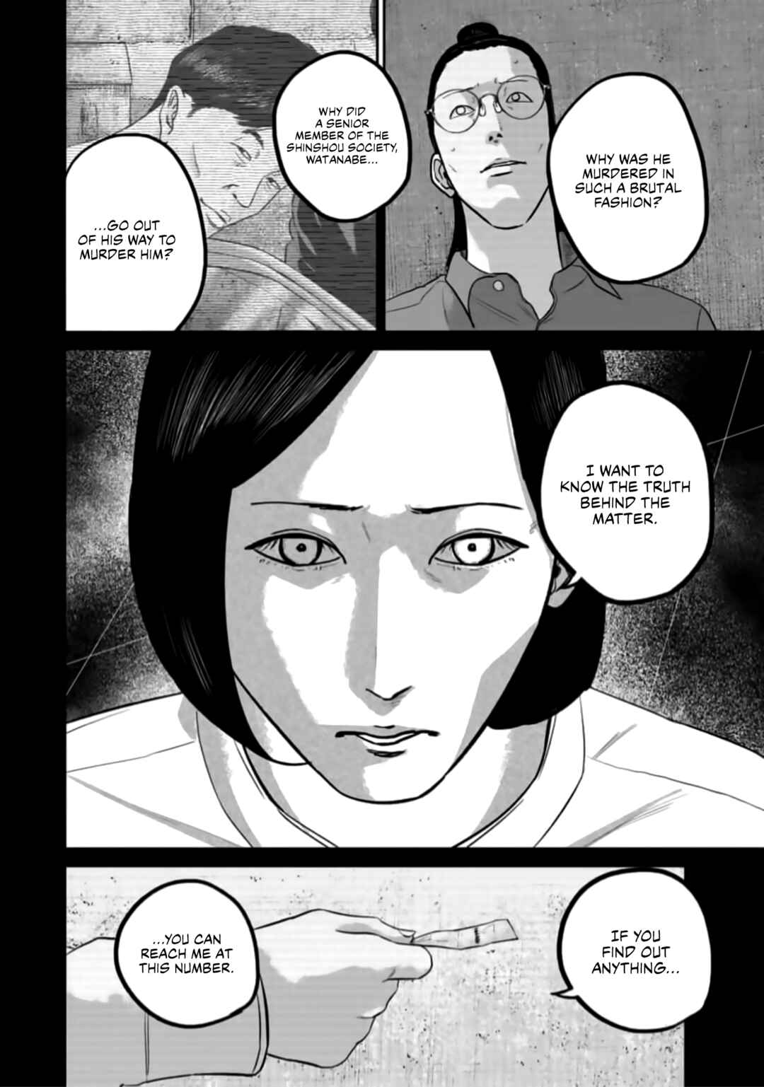 Page 4 Chapter 44 Smiley!