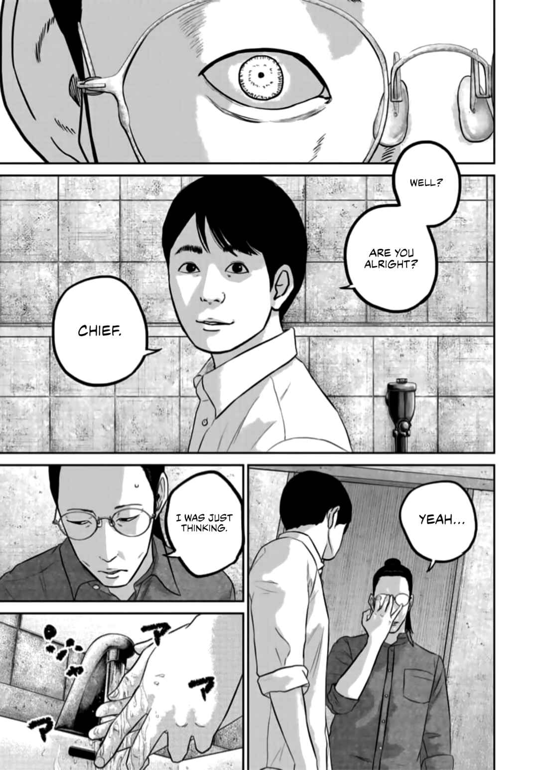 Page 7 Chapter 44 Smiley!