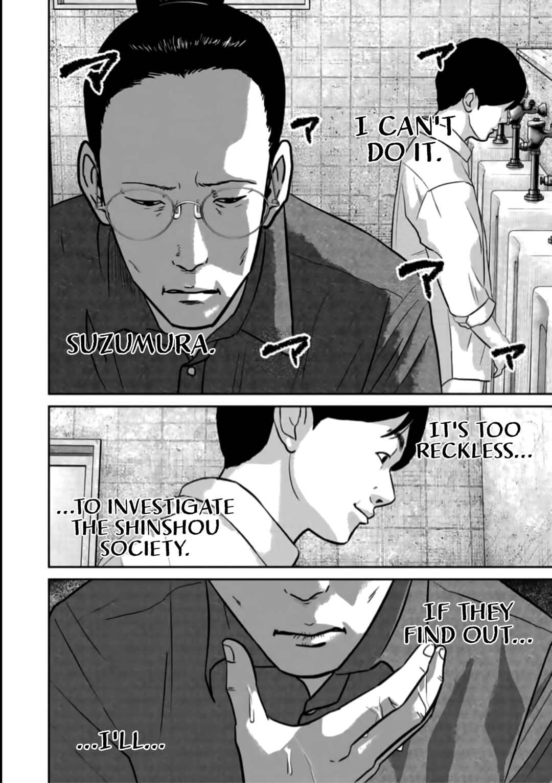 Page 8 Chapter 44 Smiley!