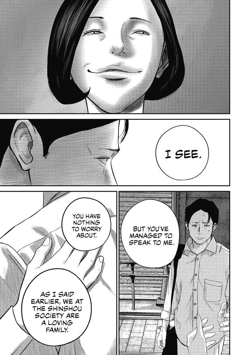 Page 7 Chapter 4 Smiley!
