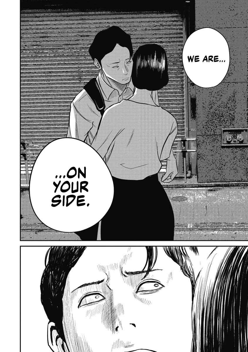 Page 8 Chapter 4 Smiley!