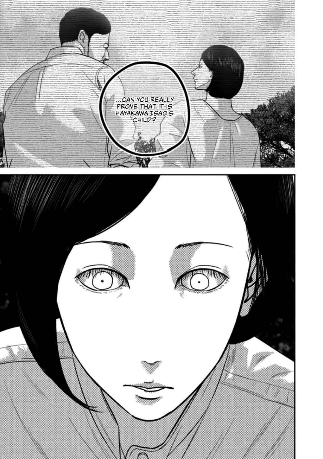 Page 17 Chapter 54 Smiley!